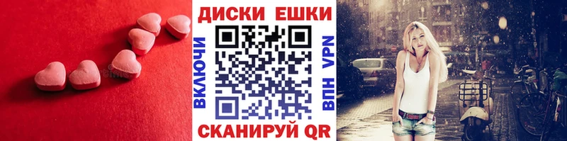 Экстази Punisher  Топки 