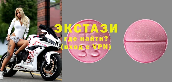 соль курить ск Магадан