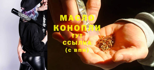 меф Майский