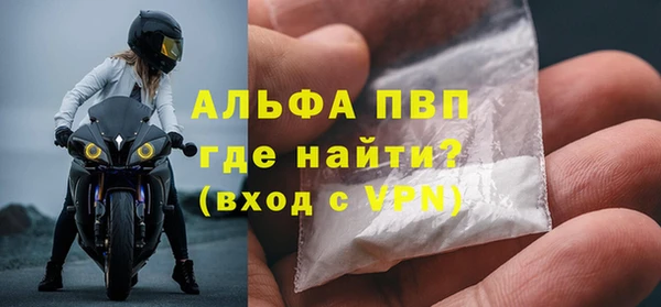 меф Майский