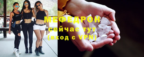 соль курить ск Магадан