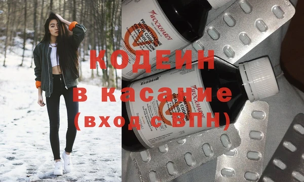 меф Майский