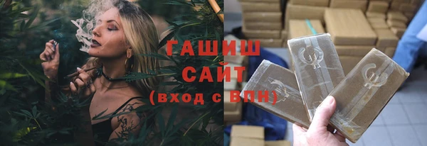 сатива Липки