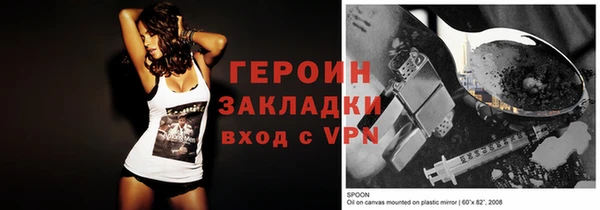 меф Майский