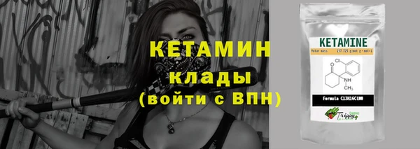меф Майский