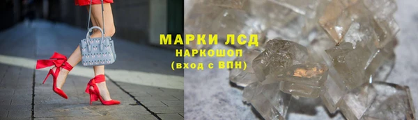 меф Майский