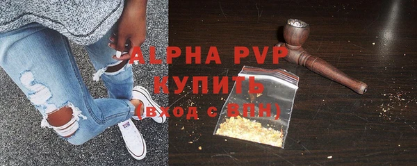 меф Майский