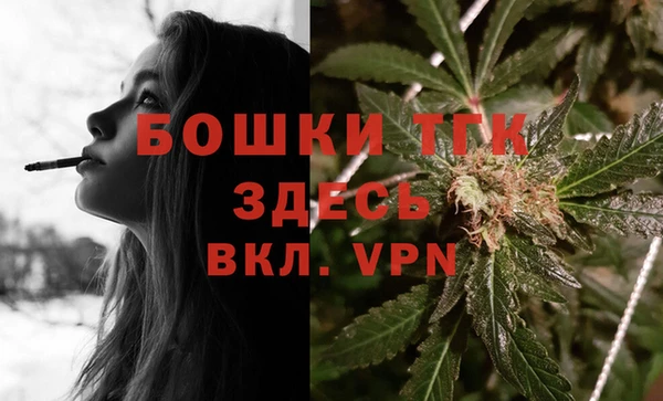 соль курить ск Магадан