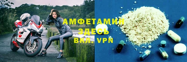 меф Майский