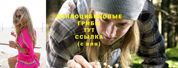 MDMA Premium VHQ Лихославль