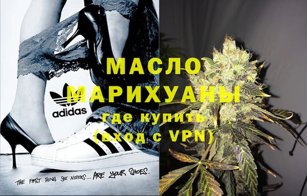 меф Майский