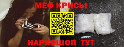 соль ск Заводоуковск