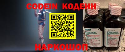 альфа пвп Апрелевка