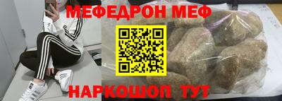 a pvp Жуковский