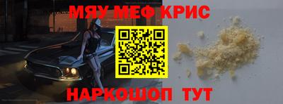 герыч Заволжье