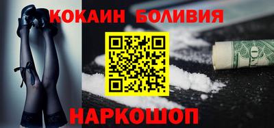 альфа пвп Апрелевка