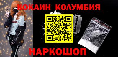 a pvp Жуковский