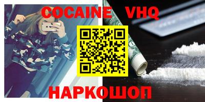 a pvp Жуковский