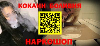 MDMA Апшеронск