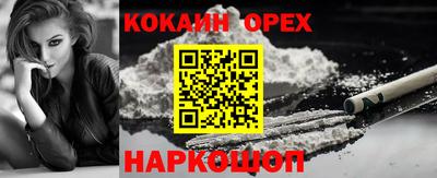 a pvp Жуковский