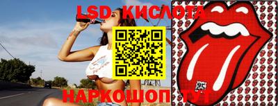 меф VHQ Аргун