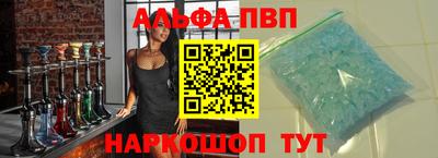 герыч Заволжье