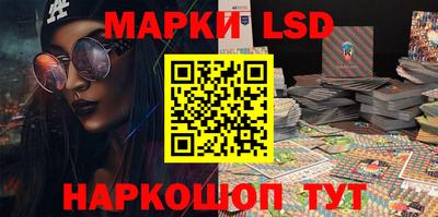 меф VHQ Аргун