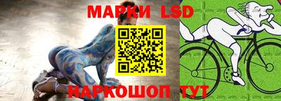 герыч Заволжье