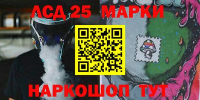 герыч Заволжье