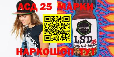 альфа пвп Апрелевка