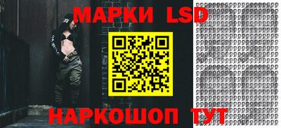 a pvp Жуковский