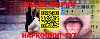 альфа пвп Апрелевка