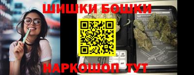 MDMA Апшеронск