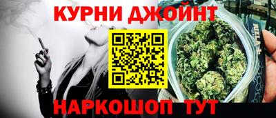 MDMA Апшеронск