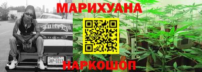 соль ск Заводоуковск