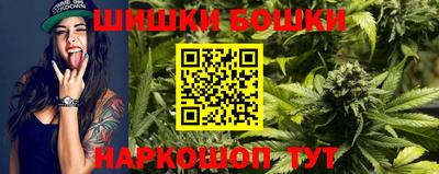 соль ск Заводоуковск