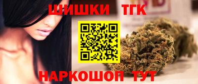 MDMA Апшеронск