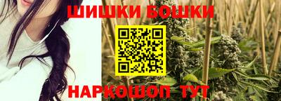 герыч Заволжье