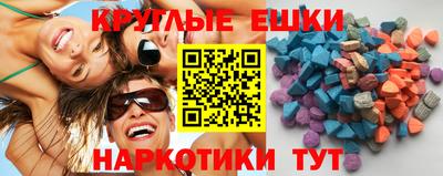 герыч Заволжье