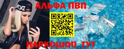 герыч Заволжье