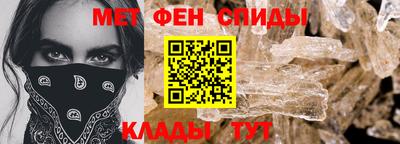 соль ск Заводоуковск
