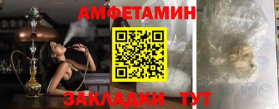 a pvp Жуковский