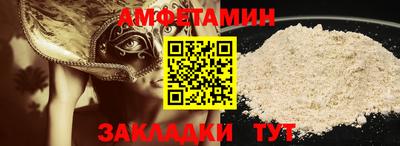 a pvp Жуковский