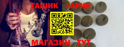 a pvp Жуковский