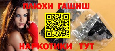 a pvp Жуковский
