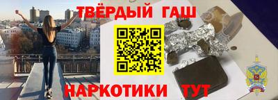 мефедрон Изобильный