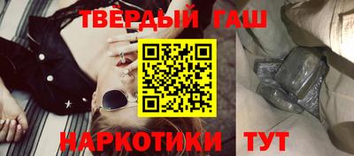 соль ск Заводоуковск