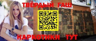 соль ск Заводоуковск