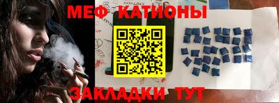 MDMA Апшеронск