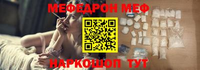 герыч Заволжье